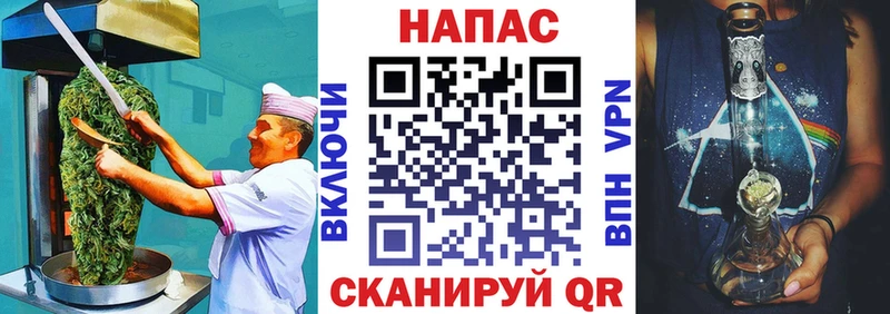 Еда ТГК марихуана  Купить  Нарьян-Мар 