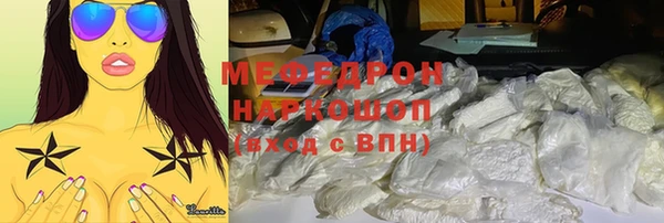 СК Краснослободск