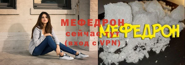 СК Краснослободск