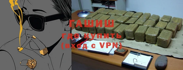 a pvp Краснотурьинск