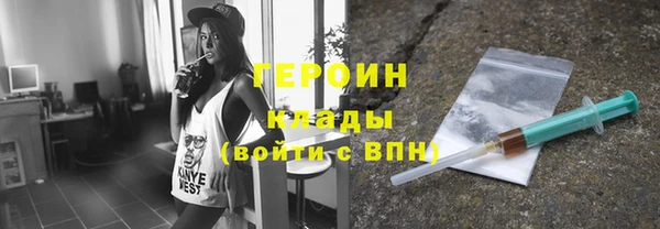 СК Краснослободск