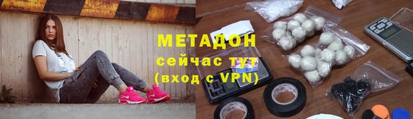 СК Краснослободск