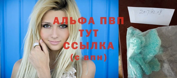 a pvp Краснотурьинск