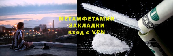 a pvp Краснотурьинск
