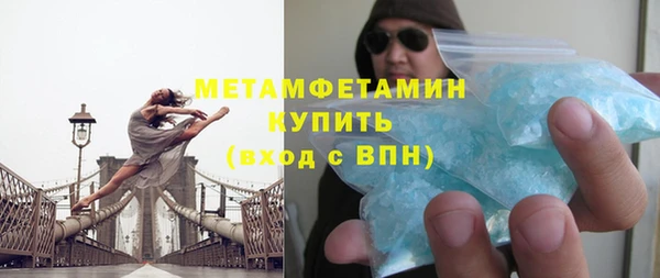 гидропоника Кулебаки
