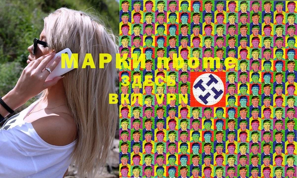 СК Краснослободск