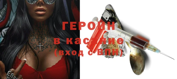 a pvp Краснотурьинск