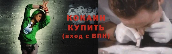 гашиш Куйбышев