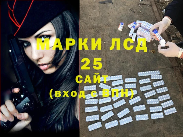 a pvp Краснотурьинск
