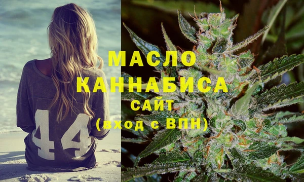 ПСИЛОЦИБИНОВЫЕ ГРИБЫ Коряжма