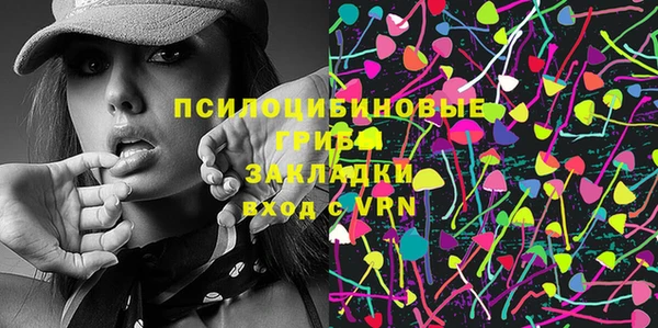 гашиш Куйбышев