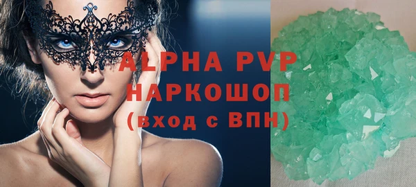 a pvp Краснотурьинск