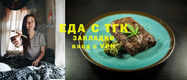 СК Краснослободск