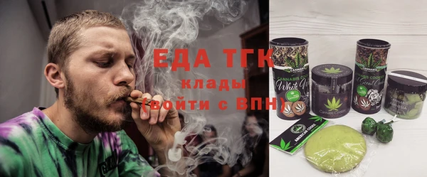 СК Краснослободск