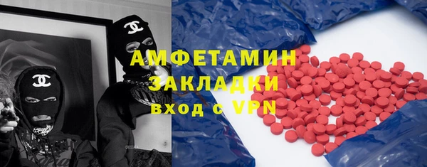 a pvp Краснотурьинск