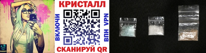 Купить где  Нарьян-Мар  Метамфетамин витя 